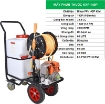 Gambar Máy phun thuốc trừ sâu động cơ xăng KXF-140P, Máy phun sương 50m 35.8cc