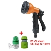 Picture of Vòi xịt nước tưới cây VOI-N8T1, Vòi 8 trong 1 kèm Phụ kiện nối nhanh