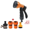 Picture of Vòi xịt nước tưới cây VOI-N8T1, Vòi 8 trong 1 kèm Phụ kiện nối nhanh