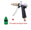 รูปภาพของ Vòi xịt nước tưới cây VOI-5T1, Vòi đồng 5 chế độ kèm Phụ kiện nối nhanh