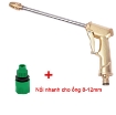Picture of Vòi xịt nước tưới cây VOI-17, Vòi đồng đa năng kèm Phụ kiện nối nhanh