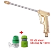 Picture of Vòi xịt nước tưới cây VOI-17, Vòi đồng đa năng kèm Phụ kiện nối nhanh