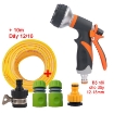 รูปภาพของ Vòi xịt nước tưới cây VOI-EC8, Vòi 8 chế độ kèm Dây và Phụ kiện nối nhanh