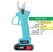 Ảnh của Kéo điện cắt tỉa cành cây JISHI-25 21V, Kìm điện tỉa cây, Kéo điện pin Lithium, Cỡ 25mm