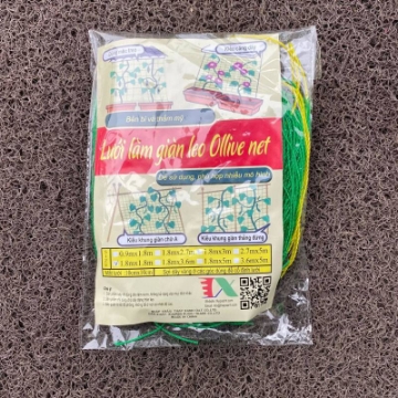 Ảnh của Lưới làm giàn dây leo 1.8m x 1.8m OLN-18, lưới làm giàn cây Ollie net, Lưới làm vườn đa năng