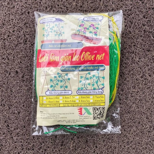 Picture of Lưới làm giàn dây leo 1.8m x 1.8m OLN-18, lưới làm giàn cây Ollie net, Lưới làm vườn đa năng