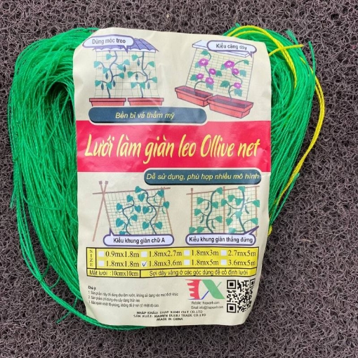 รูปภาพของ Lưới làm giàn dây leo 3.6m x 1.8m OLN-36, lưới làm giàn cây Ollie net, Lưới làm vườn đa năng