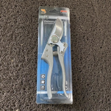 Ảnh của Kéo cắt tỉa cành cây YKHN, Kéo cộng lực cắt cành, Kìm tỉa cây mỏ cong thép SK5