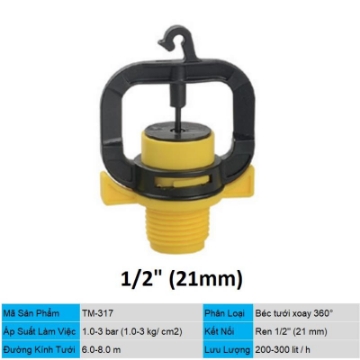 Ảnh của Béc tưới xoay phun mưa TM-317, Đầu tưới xòe 360°, Béc phun tưới tự động Ren 1/2" (21 mm)
