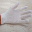 Ảnh của Găng tay vải GTV-12, Găng tay vải đa năng, Găng tay bảo hộ lao động