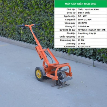 Ảnh của Máy cày chạy điện MCD-3023, Máy cày đa năng, Máy làm đất dùng ắc quy 48V 850W