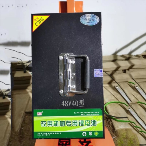 Ảnh của Ắc quy Lithium ion 48V 40Ah, Bình ắc quy cho Máy cày điện, Xe máy điện
