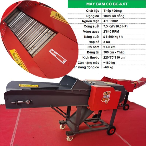 Ảnh của Máy băm Ngô, Mía, Rơm Cỏ BC-6.5T, Máy băm thức ăn ủ chua cho gia súc
