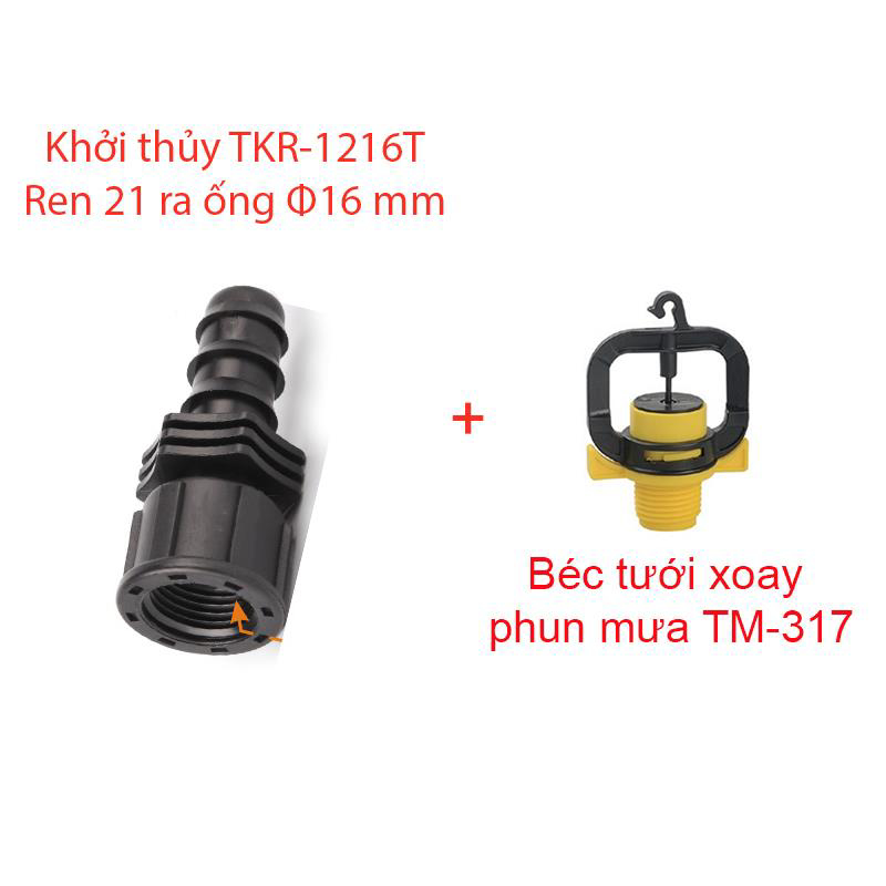 Béc tưới xoay 360° Kèm khởi thủy trong 16mm [+5.600đ]