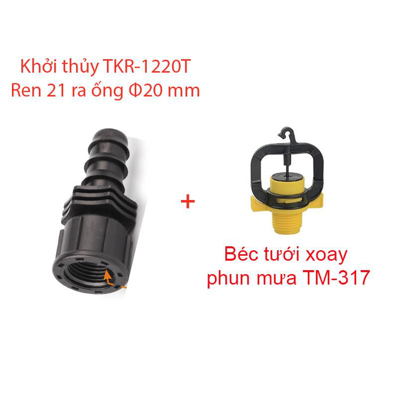 Béc tưới xoay 360° Kèm khởi thủy trong 20mm [+6.000đ]