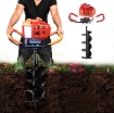 รูปภาพของ Máy đào lỗ trồng cây MDL-E30, Máy khoan đất cầm tay có bánh xe đẩy