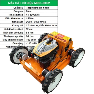 Ảnh của Máy cắt cỏ chạy điện MCC-RV225 Điều khiển từ xa, Robot cắt cỏ Vườn Sân vận động Sân golf