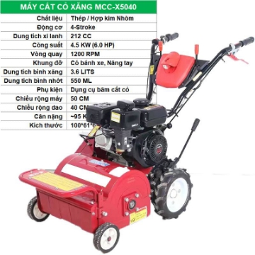 Ảnh của Máy cắt cỏ chạy xăng 4 kỳ MCC-X5040, Máy cắt cỏ Vườn Sân vận động Sân golf
