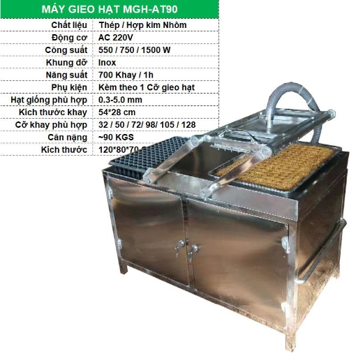 Ảnh của Máy gieo hạt giống tự động vào khay ươm MGH-AT90, Máy gieo hạt Rau Đậu Hoa