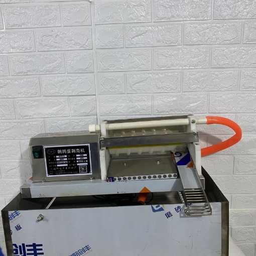 Ảnh của Máy bóc vỏ trứng cút BMT-20, Máy bóc trứng công nghiệp