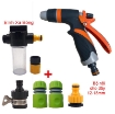 Picture of Vòi xịt nước tưới cây VOI-EC5, Vòi đa năng kèm Phụ kiện nối nhanh