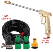 Picture of Vòi xịt nước tưới cây VOI-17, Vòi đồng đa năng kèm Dây và Phụ kiện nối nhanh