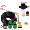 Picture of Vòi xịt nước tưới cây VOI-17, Vòi đồng đa năng kèm Dây và Phụ kiện nối nhanh