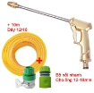 Picture of Vòi xịt nước tưới cây VOI-17, Vòi đồng đa năng kèm Dây và Phụ kiện nối nhanh