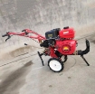 Ảnh của Máy cày chạy xăng 4 kỳ MCX-8080, Máy cày đa năng, Máy xạc cỏ, Phay xới đất