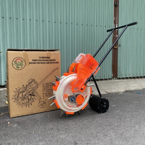 图片 Máy gieo hạt tự động 7RK-CG, Kết hợp bón phân thẳng hàng (14 răng - 7 răng kép - 23cm)