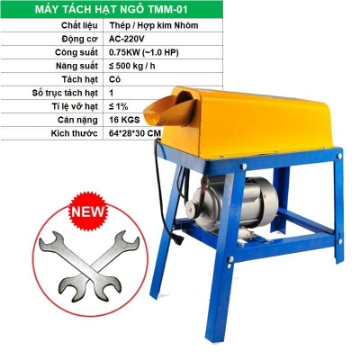 Ảnh của Máy tuốt ngô TMM-01, Máy tách hạt bắp mini 1 cửa, Máy sơ chế ngô