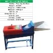 Ảnh của Máy tuốt hạt ngô TMM-03, Máy tách hạt bắp mini, Máy sơ chế ngô