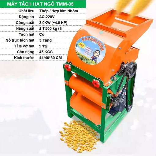 图片 Máy tuốt ngô hạt 3 tầng đứng TMM-05, Máy tách hạt bắp, Máy sơ chế ngô