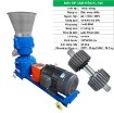 รูปภาพของ Máy ép cám viên cho Gia súc, Gia cầm, Cá KL-150, Máy xay nghiền thức ăn đùn viên cám