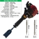 รูปภาพของ Máy bạt gốc cây MDG-125A 2 Kỳ, Máy đào đất bứng cây, Máy đánh gốc, Đục bê tông