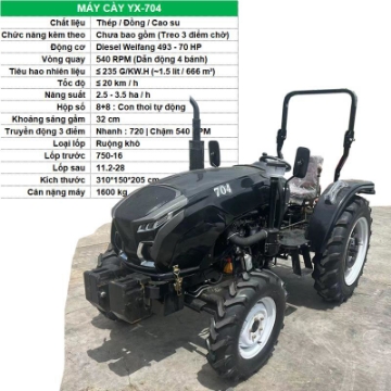 Ảnh của Máy cày Diesel MDL-704 70HP, Máy cày 4 bánh lốp đa năng, Động cơ tăng áp Turbocharger