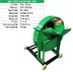 Ảnh của Máy băm chuối, rau MBC-3SD, Máy băm thức ăn cho Gia súc Gia cầm Lợn Gà