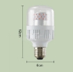 图片 Đèn trồng cây Thanh Long DRG-9W, Đèn led xông Thanh Long, Đèn chiếu sáng Thanh Long