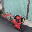 รูปภาพของ Máy cày chạy xăng 4 kỳ M2X-170, Máy cày đa năng, Máy cày xới Đồi Chè