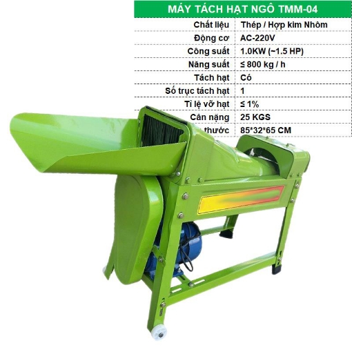 Ảnh của Máy tuốt hạt ngô TMM-04, Máy tách hạt bắp mini, Máy sơ chế ngô