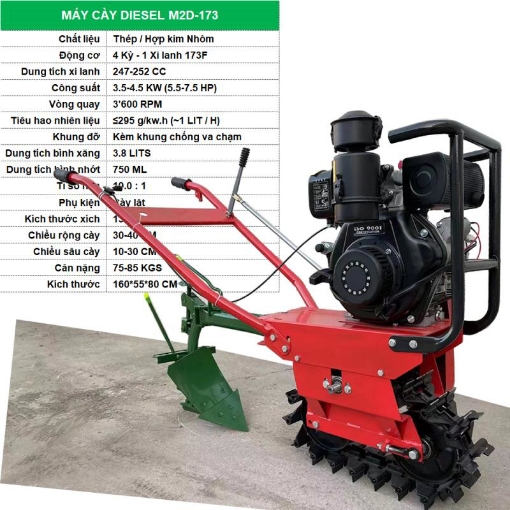 รูปภาพของ Máy cày chạy dầu Diesel M2D-173, Máy cày đa năng, Máy gieo hạt Bón phân