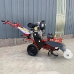 รูปภาพของ Máy đào rãnh Xới đất dắt tay Diesel MDR-178F, Máy Cày Xới Đào rãnh Làm đất