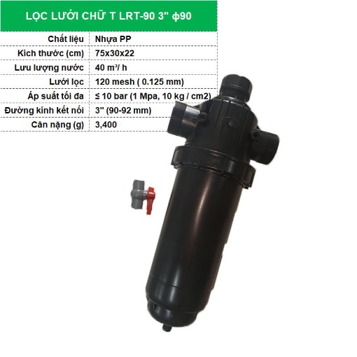 Picture of Lọc lưới tưới cây LRT-90 3" ϕ90, Quả lọc màng chữ T cho hệ thống tưới, Bộ lọc nước tưới cây