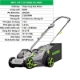 Ảnh của Máy cắt cỏ chạy điện SUCA SC-6601, Máy cắt cỏ Biệt thự Sân vận động Sân golf, Sân bóng đá