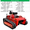 รูปภาพของ Máy cắt cỏ MCC-500C, Rô bốt tự động cắt cỏ vườn, Máy cắt cỏ điều khiển từ xa cỡ lớn