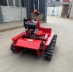 รูปภาพของ Máy cắt cỏ MCC-500C, Rô bốt tự động cắt cỏ vườn, Máy cắt cỏ điều khiển từ xa cỡ lớn