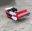 รูปภาพของ Máy cắt cỏ MCC-800P, Rô bốt tự động cắt cỏ vườn, Máy cắt cỏ điều khiển từ xa