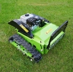 图片 Máy cắt cỏ MCC-500A, Rô bốt tự động cắt cỏ vườn, Máy cắt cỏ điều khiển từ xa cỡ lớn
