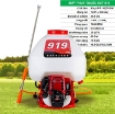 图片 Máy phun thuốc trừ sâu KXF-919, Bình phun sương 30lit, Động cơ xăng 4 kỳ