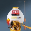 图片 Máy phun thuốc trừ sâu KXF-919, Bình phun sương 30lit, Động cơ xăng 4 kỳ